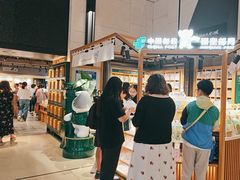 -猫的天空之城概念书店(苏州诚品店)