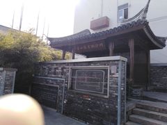 -川沙古镇-停车场