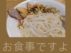 -牛八宝桂林米粉(八里庄店)