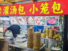 -大学城夜市