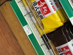 -婕妮璐超市 Jenny Lou’s Shop(三里屯店)
