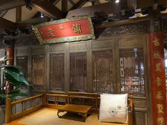 -北京老铺烤鸭(老城根店)