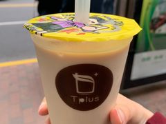 乌龙鲜奶茶-TPLUS茶家(淮海店)