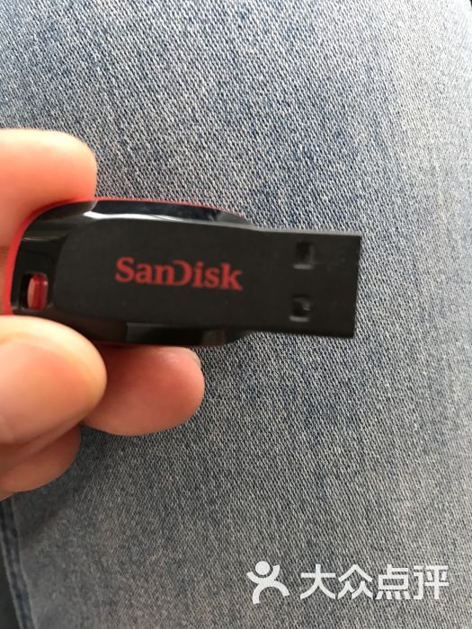 普照电子城图片 - 第2张