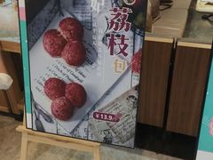 -工匠面包(壹方店)