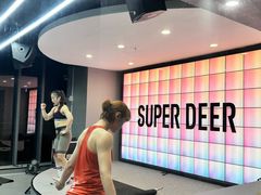 -超鹿运动(五四路恒力城店)