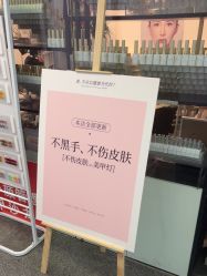 -WH日式美甲沙龙