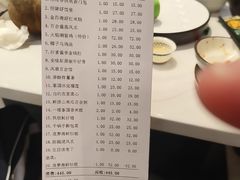 -点胜汇·点心粤菜·手工制作(揭阳店)