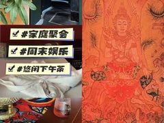 -泰悠谷养生SPA(世茂商业街店)