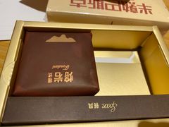 -好利来(柳北店)