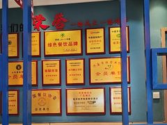-老济南·地道济南菜(大明湖店)