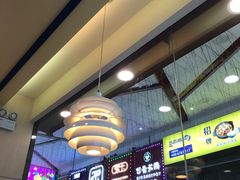 -DQ·蛋糕·冰淇淋(动壹店)