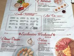 菜单-必胜客(双榆树店)