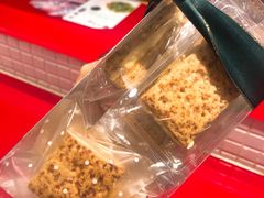 咸蛋全麦海苔脆松牛扎酥-啊噗吐呦现场烘焙(麦凯乐店)