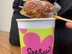 -Seesaw Coffee(环贸iapm店)