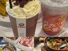 -活潑鲜跳(湖滨商业街店)