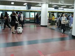 -公园前(地铁站)