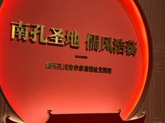 -衢州市博物馆