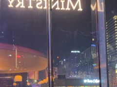 -Ministry of Crab•MOC(交子大道店)