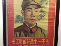 大堂-向阳屯食村