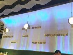 -烹然四季椰子鸡火锅(姚家园万象汇店)