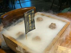 -原牛道·潮汕围炉火锅(讯美店)