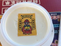 -满记甜品(北京东坝万达店)