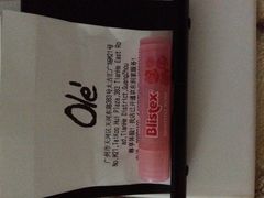-Olé精品超市(广州太古汇店)