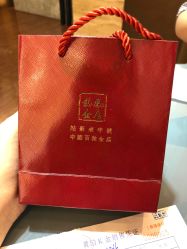 -龙凤金店(观前街店)
