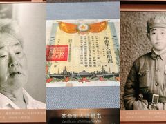 -铁道游击队纪念馆