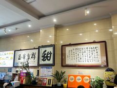 -杜记甜食(大众巷店)