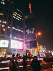 -ZX·美睫设计师汇聚店