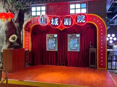 -莽子老火锅(大坪店)