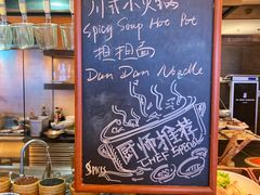 -富力丽思卡尔顿酒店·香荟全日制餐厅