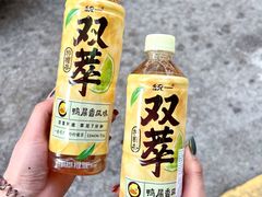 -尖沙咀
