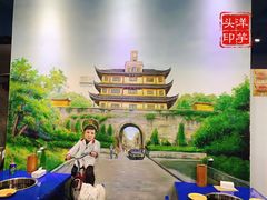 -马路边边·成都串串(翠柏路店)