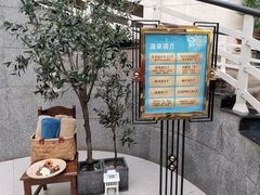 -海兰云天度假区温泉