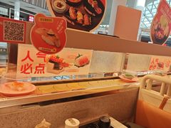 -争鲜回转寿司(西红门荟聚PLUS店)