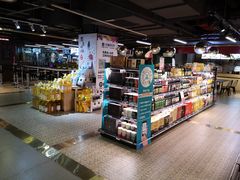 -G-Super 绿地优选(徐汇绿地缤纷城店)