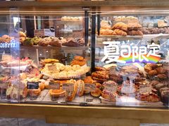 -PAPER STONE BAKERY(天汇广场店)