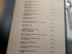 菜单-王品牛排(珠海富华里店)