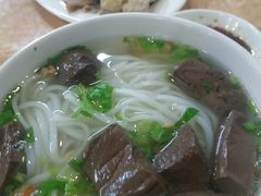 鸭血-老牌桐坑鹅鸭肉粿条汤