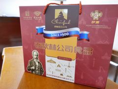 -秋林食品(秋林公司店)