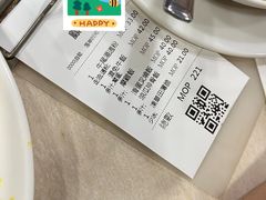 -喜莲咖啡