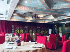-明城五号烤鸭坊(建国门店)