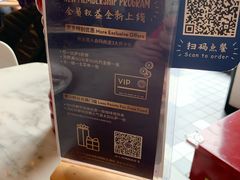 -玛尚诺Pizza&Bar(长泰广场店)