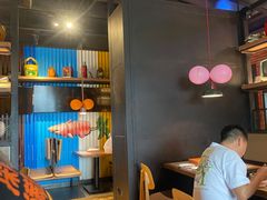 -探鱼·鲜青椒爽麻烤鱼(天河优托邦店)