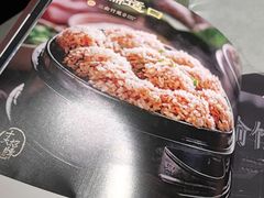 -三俞竹苑(红旗街万达店)