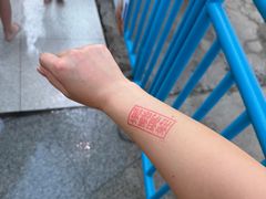 -青岛东方影都融创水世界