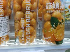 -blt精品超市(KKMALL京基店)